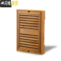 三维工匠日式储水竹制小茶台茶托家用茶盘简约小型功夫茶具茶海托盘小 瑞竹小号茶盘