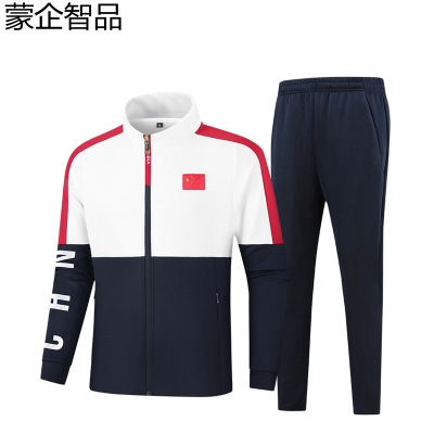 蒙企智品 运动服 LM4/套