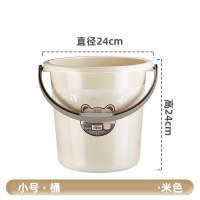 [补贴10%]加厚小号-默认发卡其色 蓝色粉色请备注 水桶洗车桶储物桶学生宿舍洗衣桶清洁桶钓鱼桶塑料家用蓄水收纳