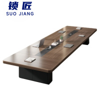 锁匠 简约时尚会议桌