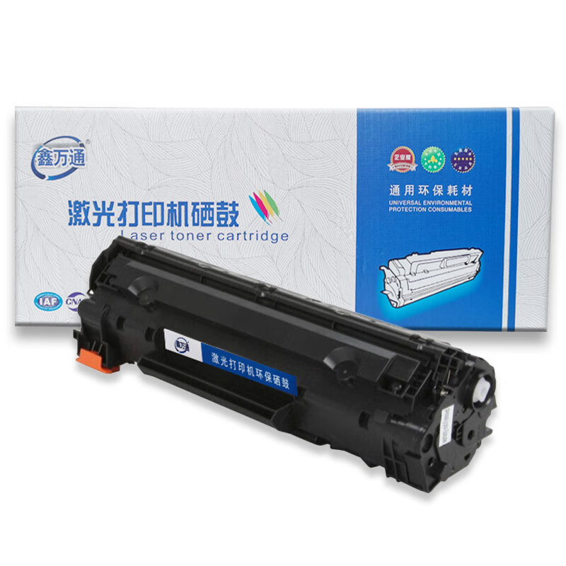 鑫万通(XWT) CE278A硒鼓 惠普HP;P1560;P1566;P1600;P1606D;M1539dnf