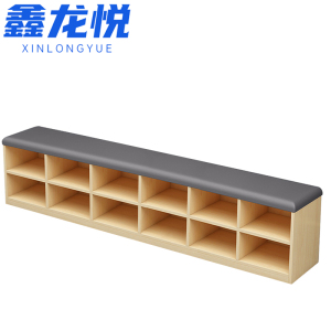 鑫龙悦收纳凳12格个