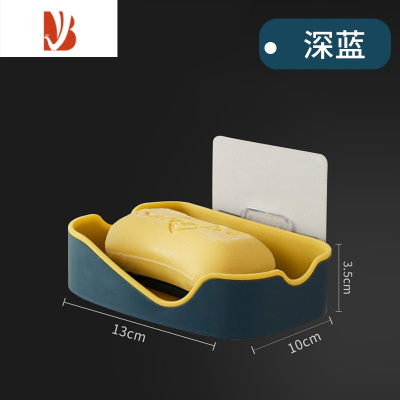 三维工匠香皂盒免打孔家用香皂置物架沥水小鲸鱼可爱卡通壁挂式浴室收纳盒 深蓝撞色-1个装
