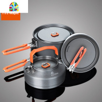 盛宴煎锅户外野营野炊4-5人套锅便携牛排煎盘煎蛋锅不粘炒菜 FENGHOU 盛宴煎锅-大3L不粘锅