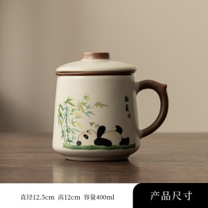 梵澜狸茶杯T80 个