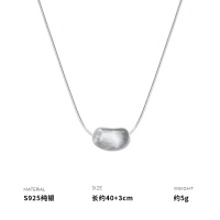 925纯银拉丝豆豆吊坠项链女锁骨链简约小众设计2025年送女朋友老婆情人节七夕生日礼物