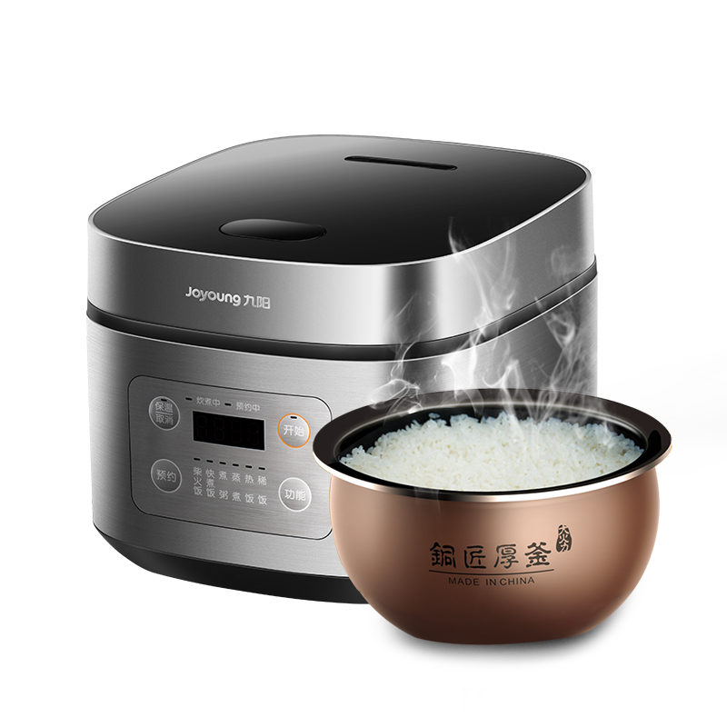 九阳 (Joyoung)电饭煲 F40FY-F333
