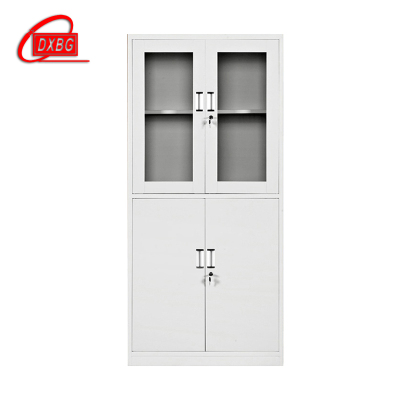 DXBG钢制文件柜办公柜铁皮档案柜带锁资料柜财务凭证柜储物柜等体器械柜