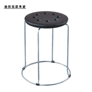 迪佳克诺米亚 椅子 圆椅子 YJZ-300*300*450mm 个