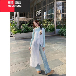 YIBUSHENG早春ins叠穿气质系带白色蕾丝连衣裙女前后两穿背心裙 背心裙单件 均码