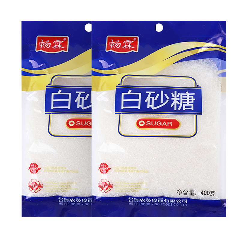 畅霖白砂糖袋装白糖食用糖烘焙西点烘焙原料细砂糖冲饮400g*2包