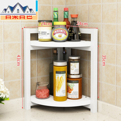 转角厨房置物架厨房用品用具小百货收纳架子落地多层储物调料架 三维工匠