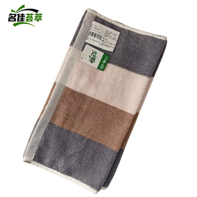 名佳荟萃 毛巾 MJ-10 74*34cm 条