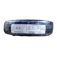 绵缆 铜芯聚氯乙烯绝缘聚氯乙烯护套软电缆 RVV-5*1.0黑色300/500V 米