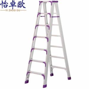 怡卓欧