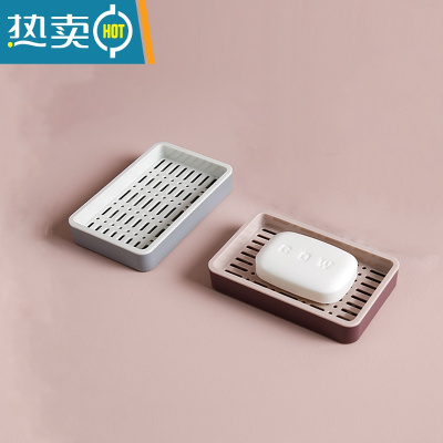 敬平新款肥皂盒沥水卫生间双层大号轻奢香皂盒子创意家用置物皂架 灰色+红色