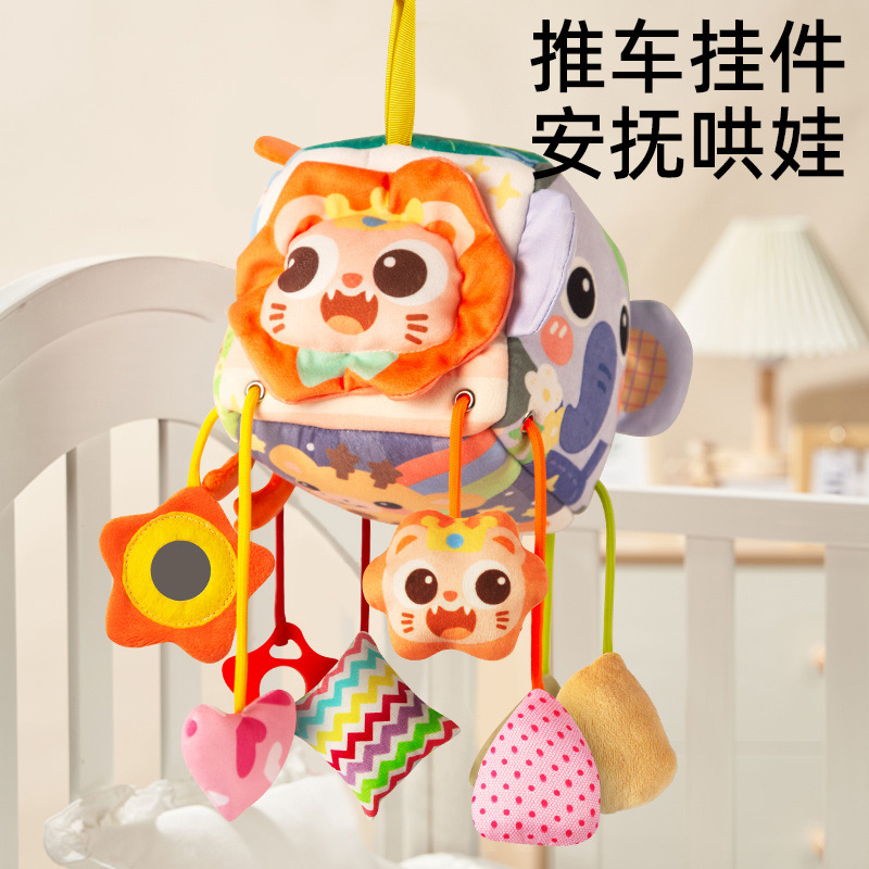 婴儿车挂件床铃拉拉乐安抚玩具推车玩具儿童车载玩具摇铃2027