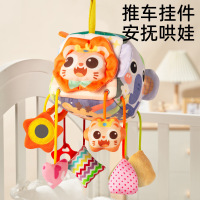 婴儿车挂件床铃拉拉乐安抚玩具推车玩具儿童车载玩具摇铃2027