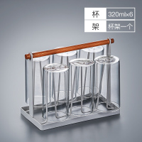 家柏饰(CORATED)家用简约玻璃杯带把手大容量透明耐热客厅喝水杯牛奶泡茶杯子套装 6个装320ML(直身杯)+杯架