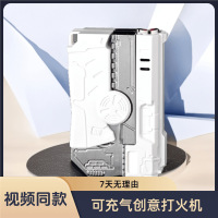 新款创意打火机指尖解压防风充气变形金属防水炫酷个性送男友礼物