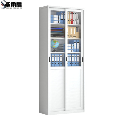 圣承启 办公柜 80cm台