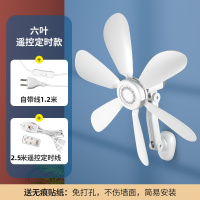 扬子小型电风扇壁扇家用宿舍厕所卫生间厨房免打孔电扇贴墙壁挂式风扇