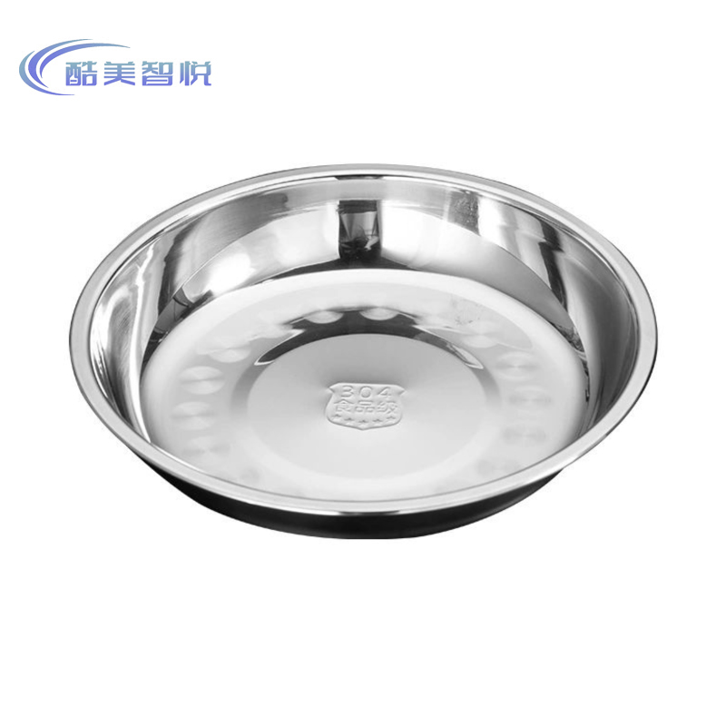 酷美智悦 不锈钢盘26cm KM-BH782 个