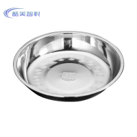 酷美智悦 不锈钢盘26cm KM-BH782 个