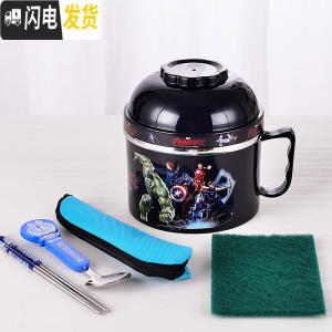 三维工匠不锈钢便当盒饭盒缸 可爱卡通学生儿童隔热2双层分格快餐杯泡面碗 新黑(配餐具两件套)