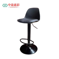 中盈惠彩 升降吧台椅 SJBTY77 37*37*103cm 1把