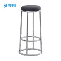 先围 高脚凳 银电镀架平面65cm高 个
