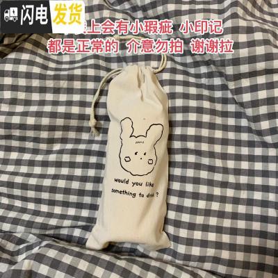 三维工匠 原创棉花糖兔子保温杯 简约可爱ins风 便携不锈钢水杯 304米白(320)+杯套+杯刷