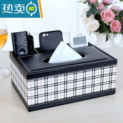 敬平多功能纸巾盒抽纸盒茶几客厅遥控器收纳盒酒店家用餐巾纸抽盒简约 皮革白格子拼接后三格