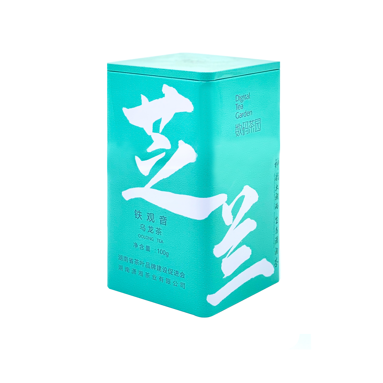 数码茶园牌铁观音100g/罐