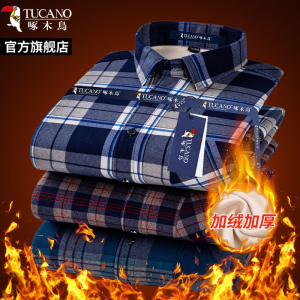 啄木鸟格子衬衫男士长袖2024冬季羊毛桑蚕丝加绒加厚中年爸爸衬衣