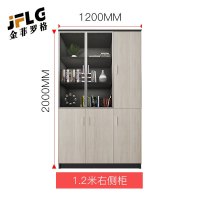 苏宁 金菲罗格 办公家具 简约办公木质储物柜收纳文件柜 右三门文件柜1200*400*2000