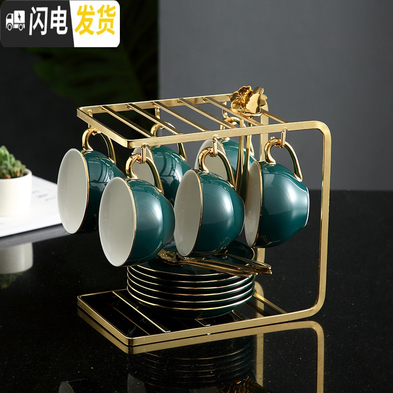 三维工匠花茶茶具套装北欧式煮水果茶壶茶杯耐热玻璃陶瓷英式下午茶茶具 孔雀绿6杯6碟6勺送架子