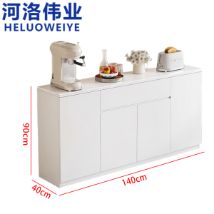 河洛伟业