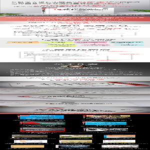 [M]10分钟编剧手册 聚沙成塔的剧本创作(第2版)-9787115558145