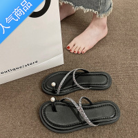 SUNTEK法式小众水钻拖鞋女夏季外穿2023百搭时尚凉拖鞋高级感凉鞋配裙子