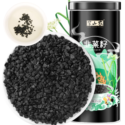 韭菜籽茶排行榜