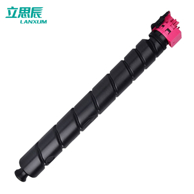 立思辰(LANXUM)原装耗材TL-8398M[品红色粉盒] 适用GM8535cdn