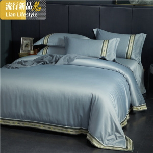 夏季北欧风冰丝四件套被套单人床三件套欧式简约现代床单床上用品 三维工匠