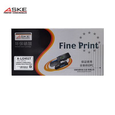 ASKE PRINTER CONSUMABLES激光打印机黑色硒鼓A-LJ2451T