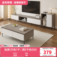 简约现代客厅家具组合双抽边桌茶几组合电视柜收纳储物柜