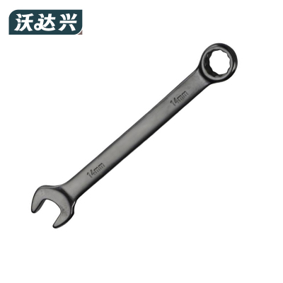 沃达兴 两用扳手 14mm 把