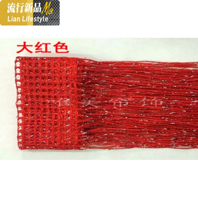 加粗加密3米*3米银丝线帘 隔断帘 装饰帘 窗帘帘婚庆装饰 三维工匠