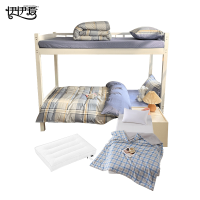 伊伊爱 全棉三件套+夏凉被+荞麦枕礼包