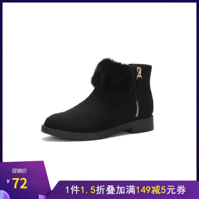新款冬靴经典简约圆头舒适低跟拉链短靴女1017605189