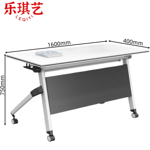 乐琪艺